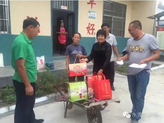 高档床垫,环保床垫,学生床垫,保健床垫,酒店床垫,水床垫,香蕉视频在线免费观看