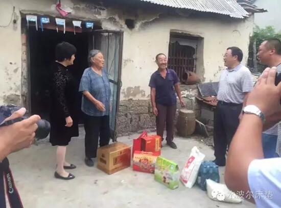 高档床垫,环保床垫,学生床垫,保健床垫,酒店床垫,水床垫,香蕉视频在线免费观看